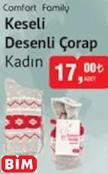 COMFORT FAMİLY KESELİ DESENLİ ÇORAP KADIN